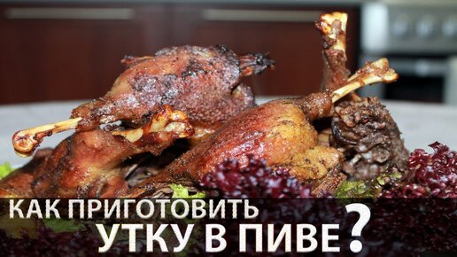 Шашлык в духовке на луковой подушке