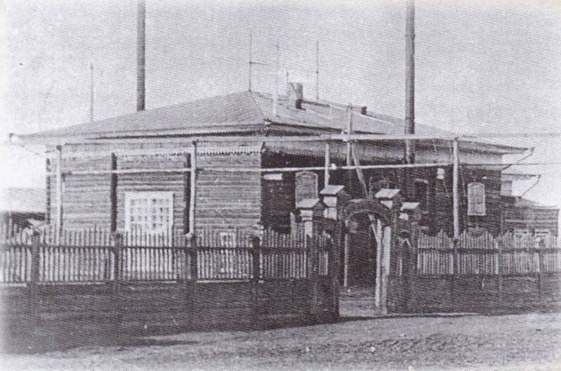 Здание первой ЯЦЭС 