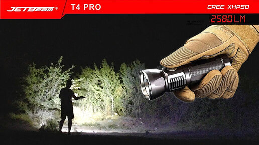 🔦 ОЧЕНЬ МОЩНЫЙ (2580 люмен) СВЕТОДИОДНЫЙ ФОНАРИК JETBEAM T4 PRO LED Cree XHP50 Waterproof Flashlight