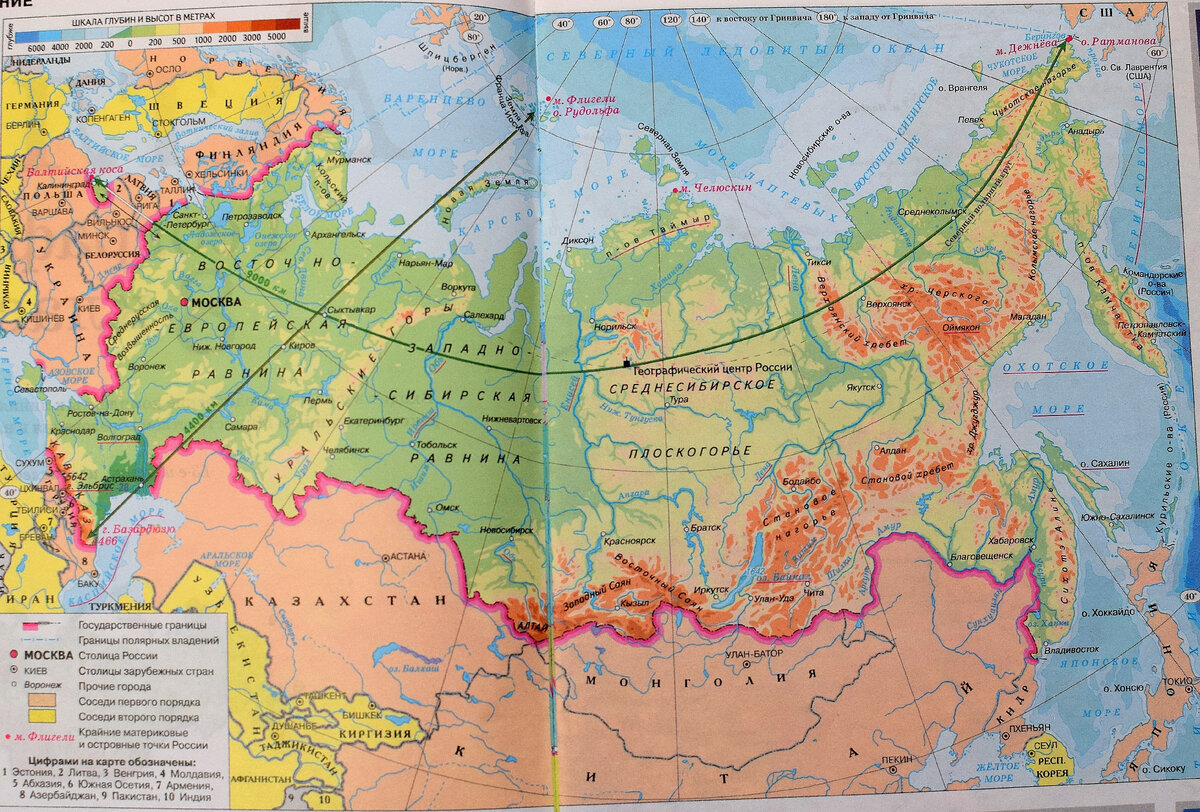 Страны граничащие с Россией на карте