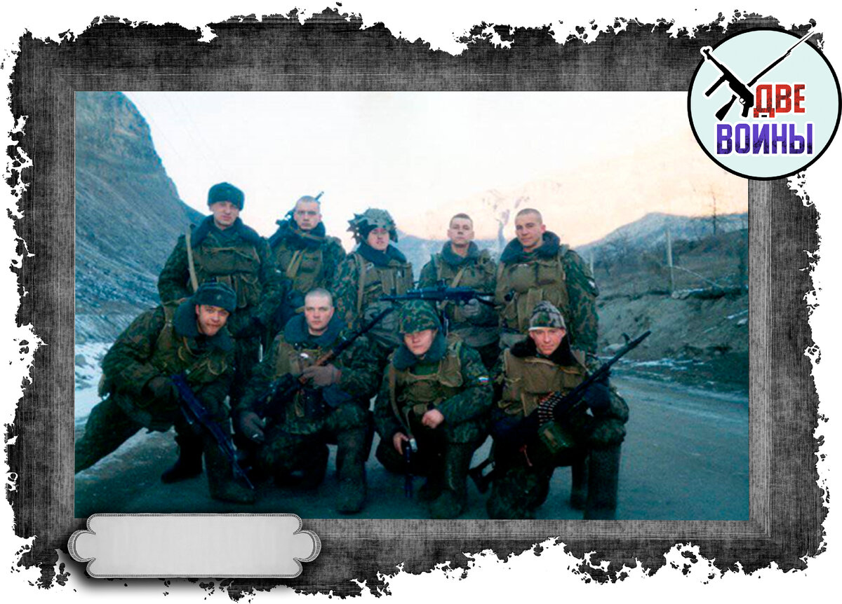 Бойцы 6 роты и 175 ОРР. Крайний слева (стоит) – лейтенант Дмитрий Кожемякин, последний погибший в том бою офицер. Фото в свободном доступе.