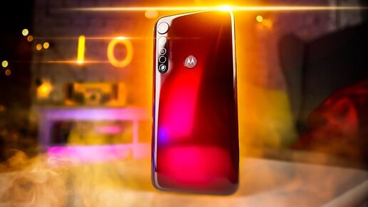 ЧУИ, МЫ ДОМА! – ЧЕСТНО О ТОМ КАК Я КУПИЛ СЕБЕ MOTOROLA G8 PLUS