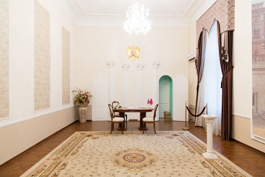 Зал загсы москвы