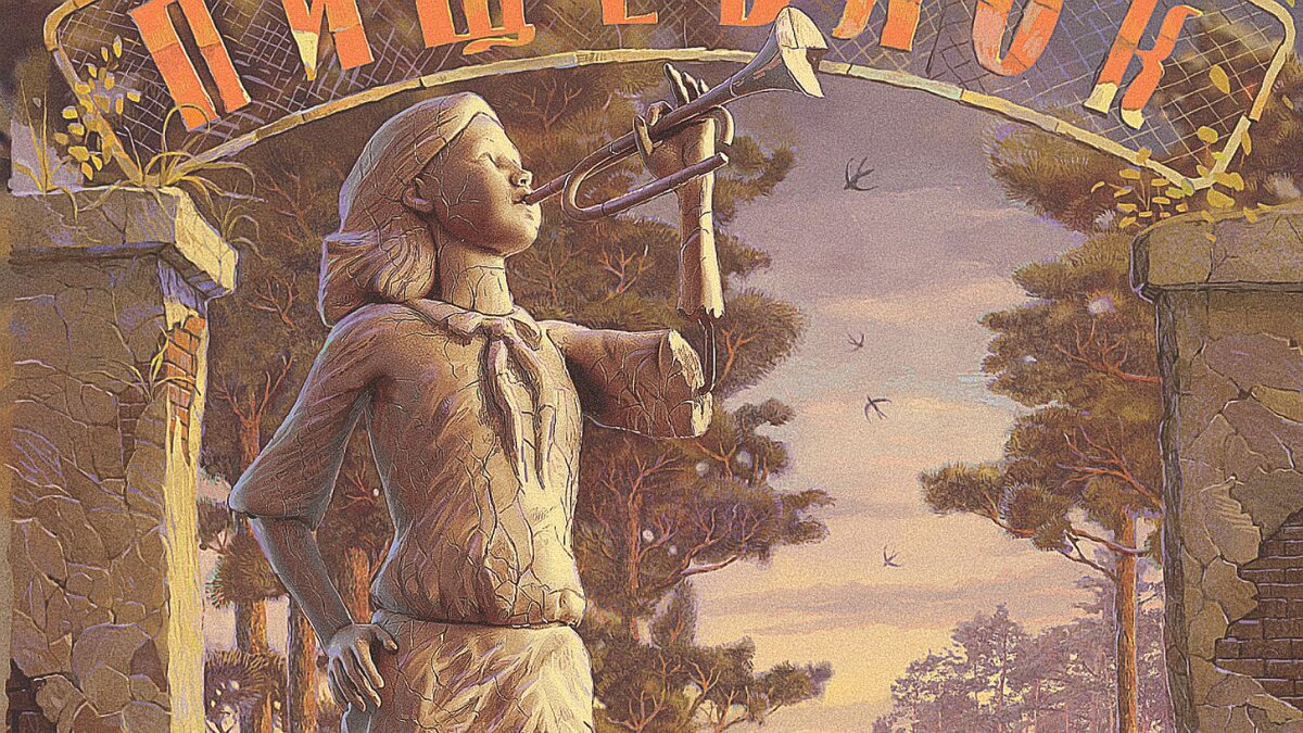 яндекс картинки