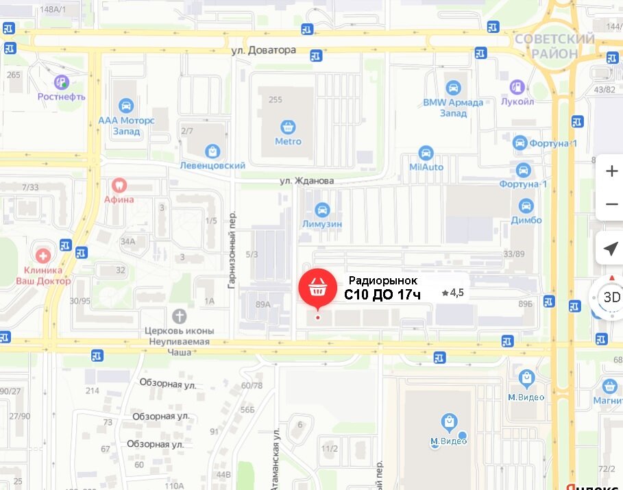 Радиорынок на карте Ростова-на-Дону