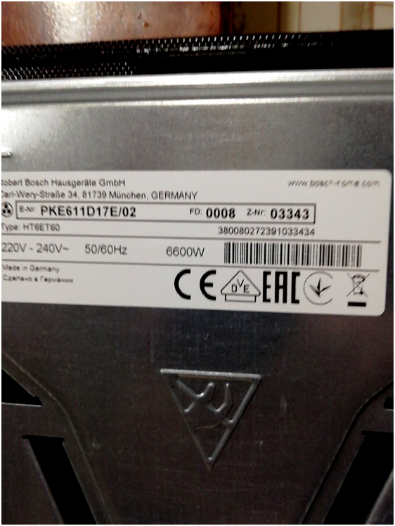 Паспорт варочной панели