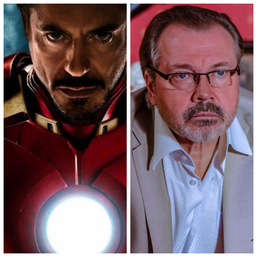 Тони Старк - Владимир Зайцев.