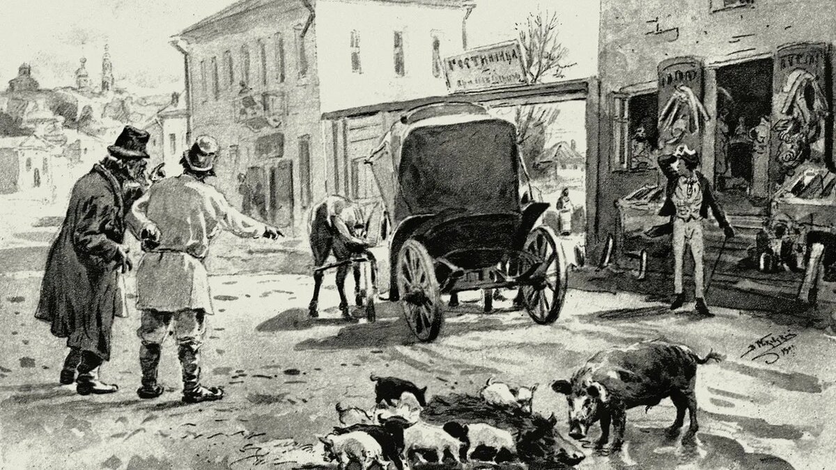 ВЛАДИМИР МАКОВСКИЙ. ИЛЛЮСТРАЦИЯ К ПОЭМЕ НИКОЛАЯ ГОГОЛЯ «МЕРТВЫЕ ДУШИ». 1901–1902. ИЗОБРАЖЕНИЕ: AESTHESIS.RU
