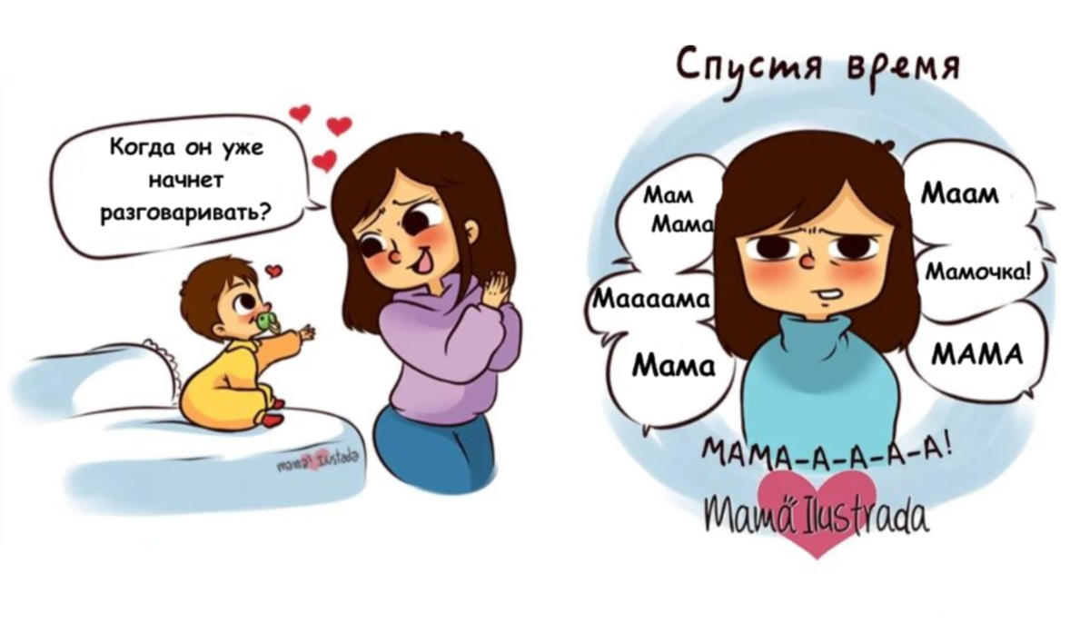 Изображение из открытых источников