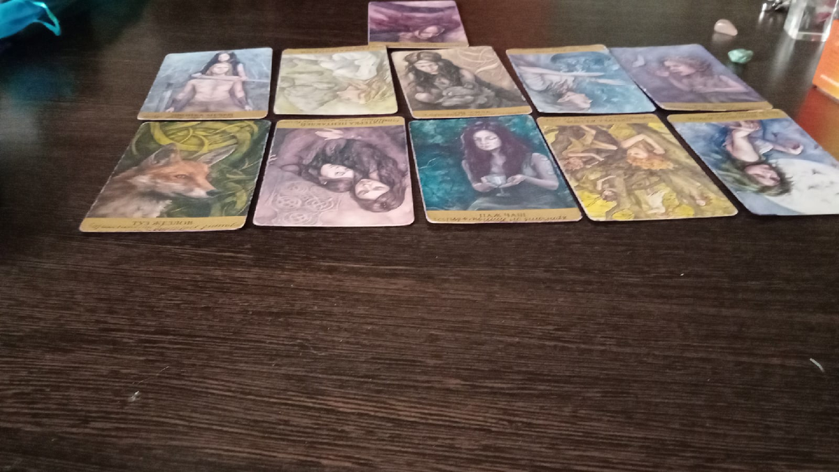 таро подскажет