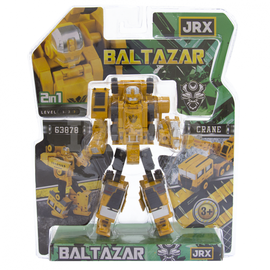 Фото у меня не было, не вела тогда канал, но нашла в интернете точно такого же как мы подарили. Картинка взята из свободных источников