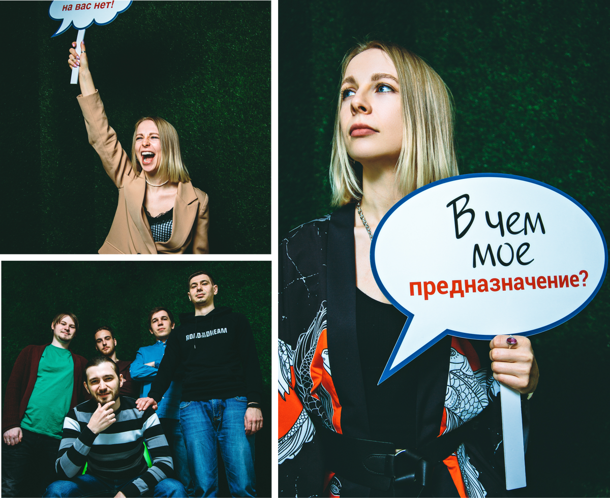 Со странностями ли мы? Не знаю... Да и какое это имеет значение. Ведь главное, чтобы это драйвило и мотивировало двигать вперёд!