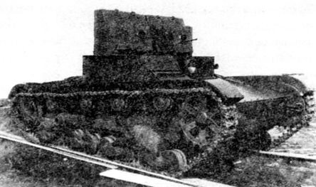 Легкий танк Т-26 обр. 1931 г. с пулеметным вооружением