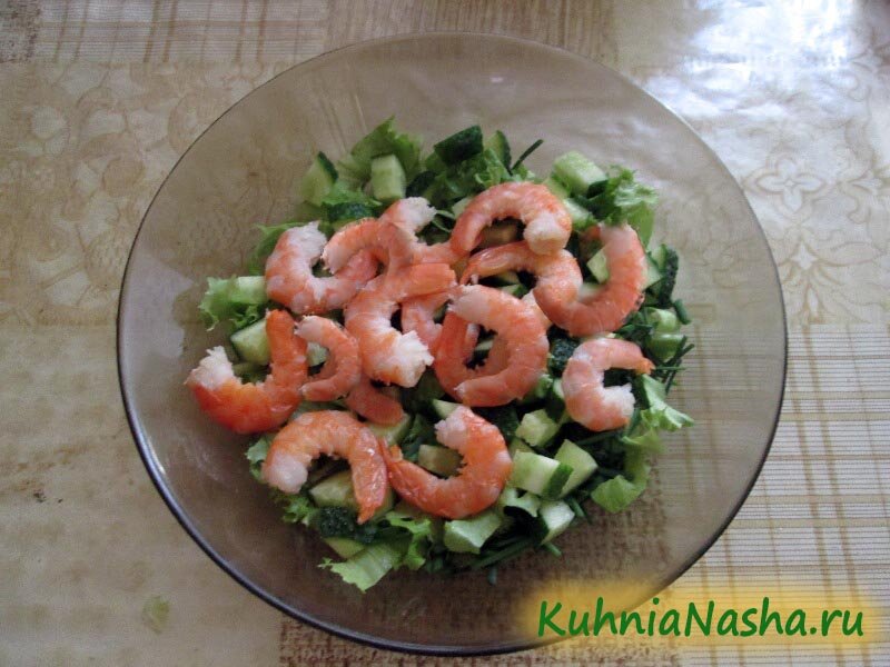 Самый вкусный салат с креветками — простые пошаговые рецепты