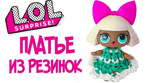 Сертификация одежды для кукол - trikotagmarket.ru