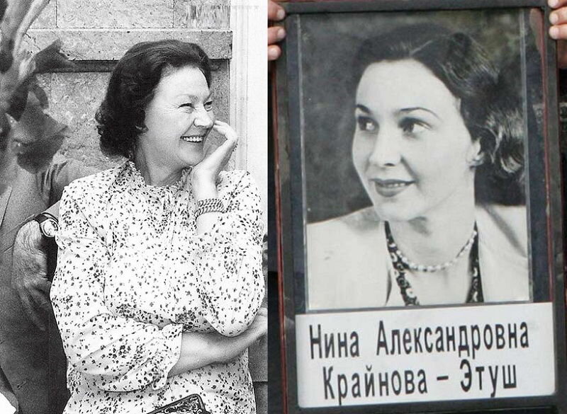 Нина крайнова жена этуша