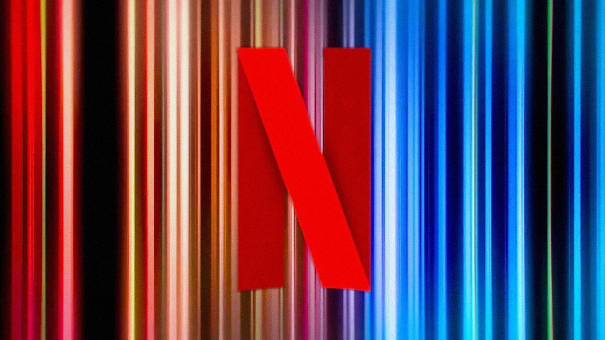 Netflix поднимает планку