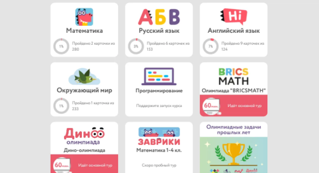 Фото из открытого источника