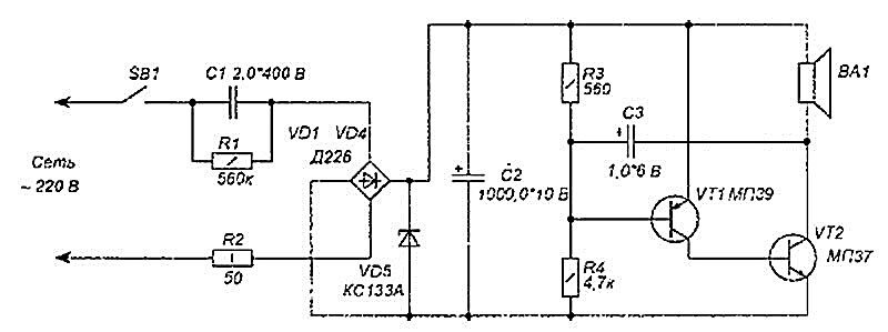 Схема звонка b 829