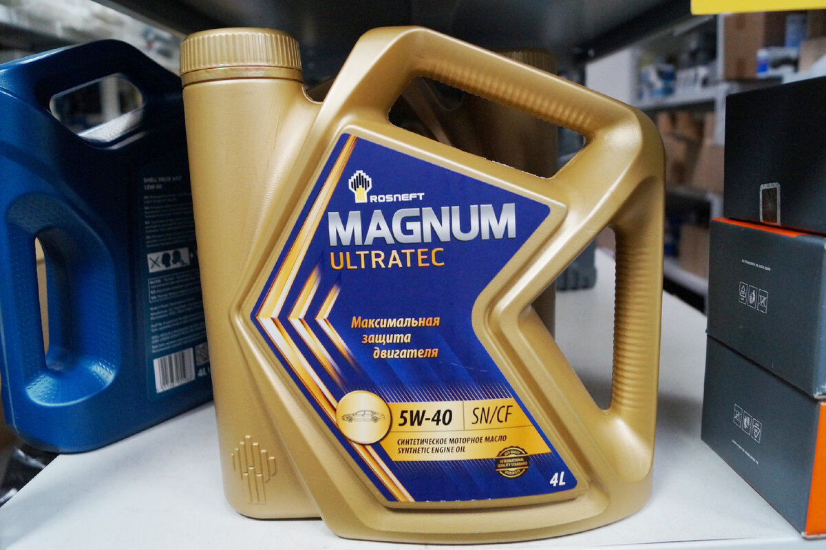 Magnum ultratec a3 0w 30