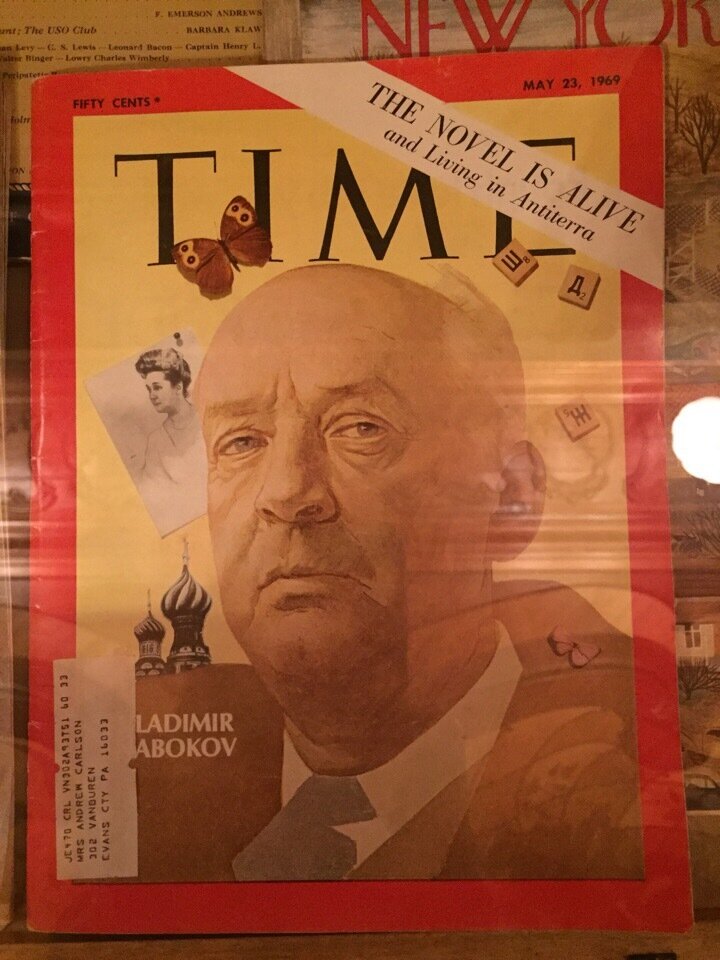 Музей Набокова на Большой Морской 