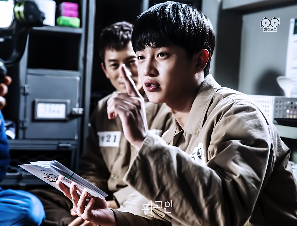 Подсудимый