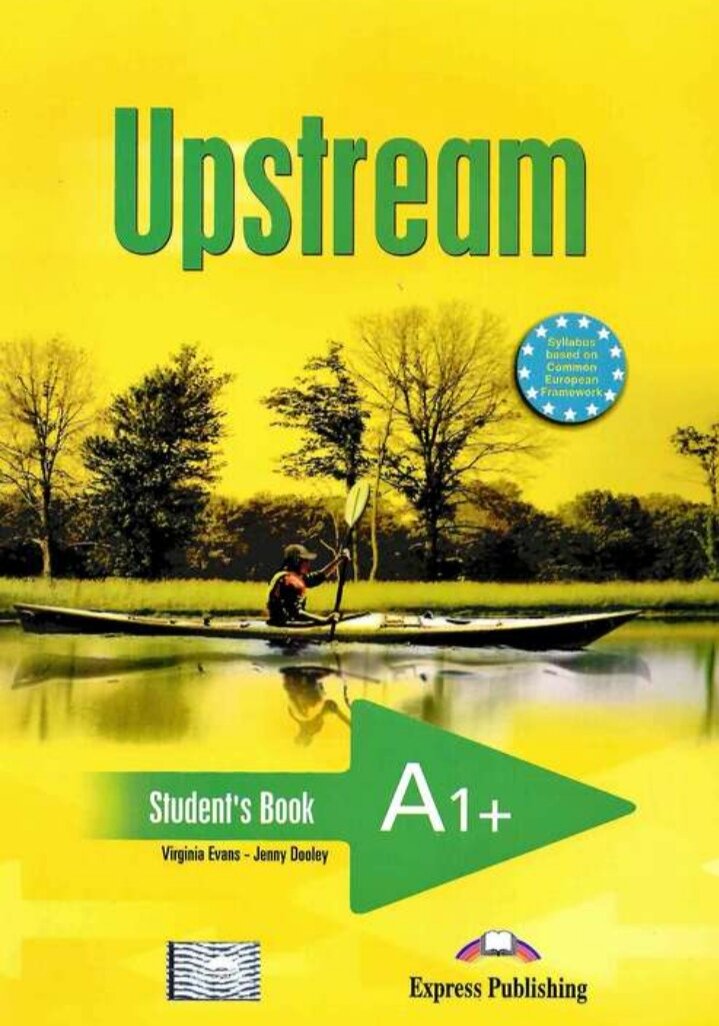 Upstream. Beginner. 
