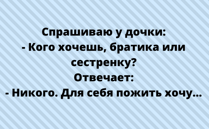 Спасибо за просмотр моей статьи. Подписывайтесь на канал