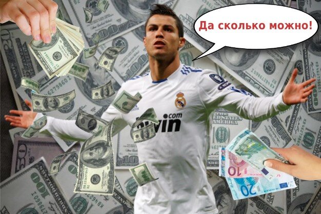 Когда даже мяч погонять негде, все заставлено...