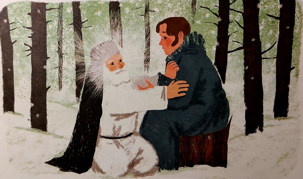 Рисунки Китавиной. Фото мое