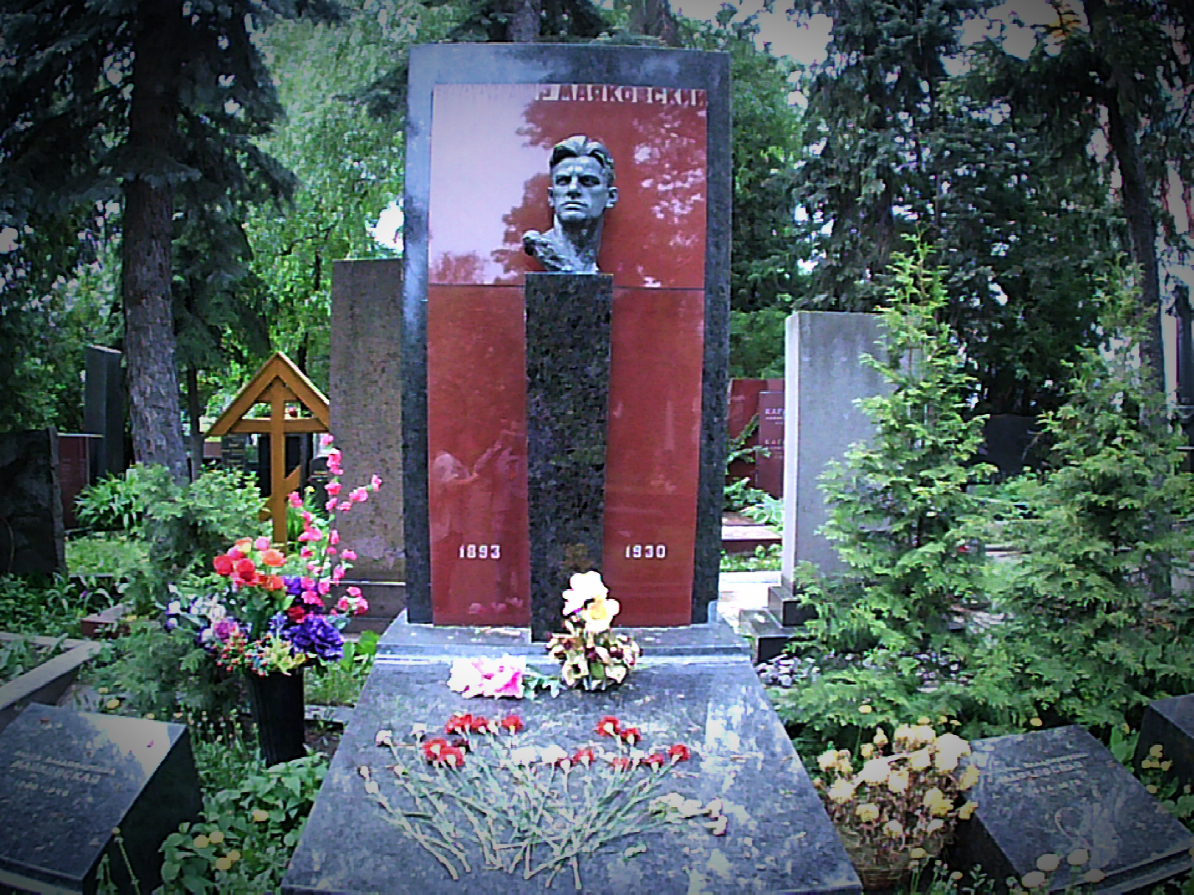 Не дожили до 40... Продолжение.2