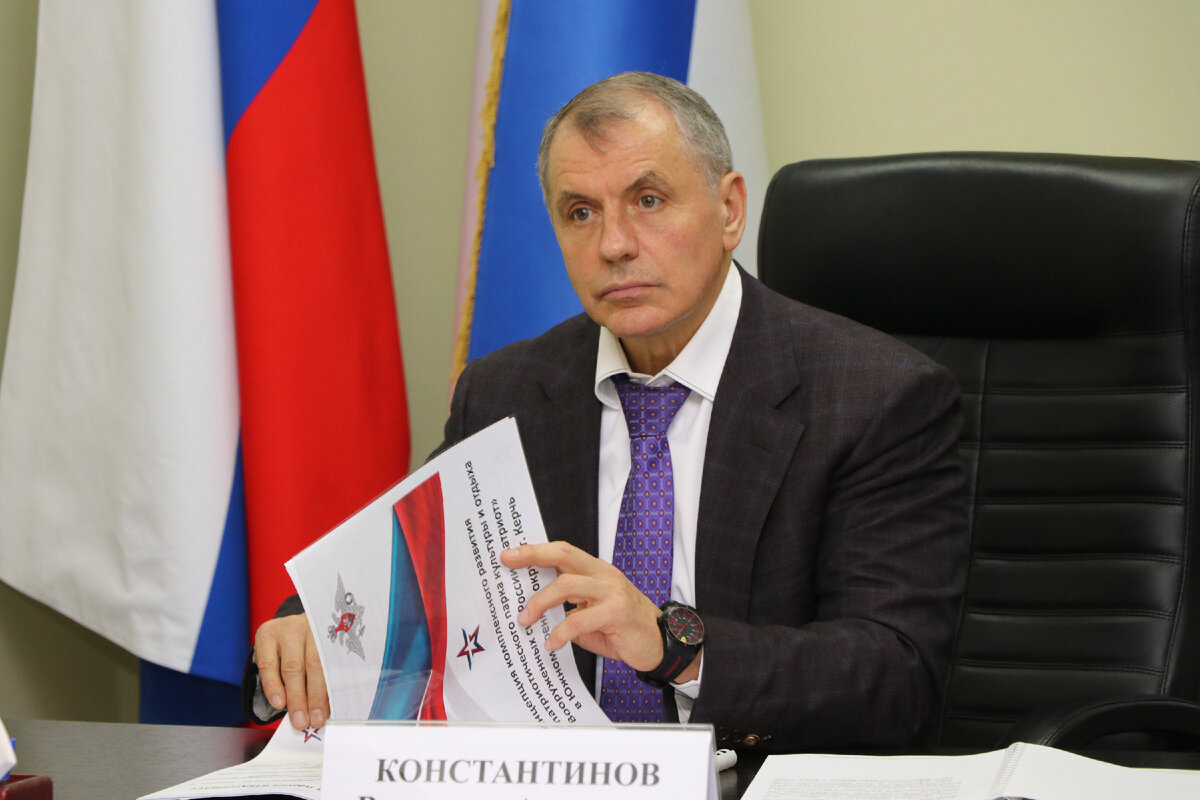 Керчи очень нужен парк «Патриот». Как помочь?