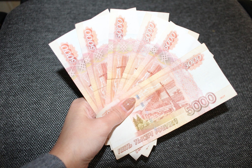 Здесь не 15000, а уже 30000 рублей