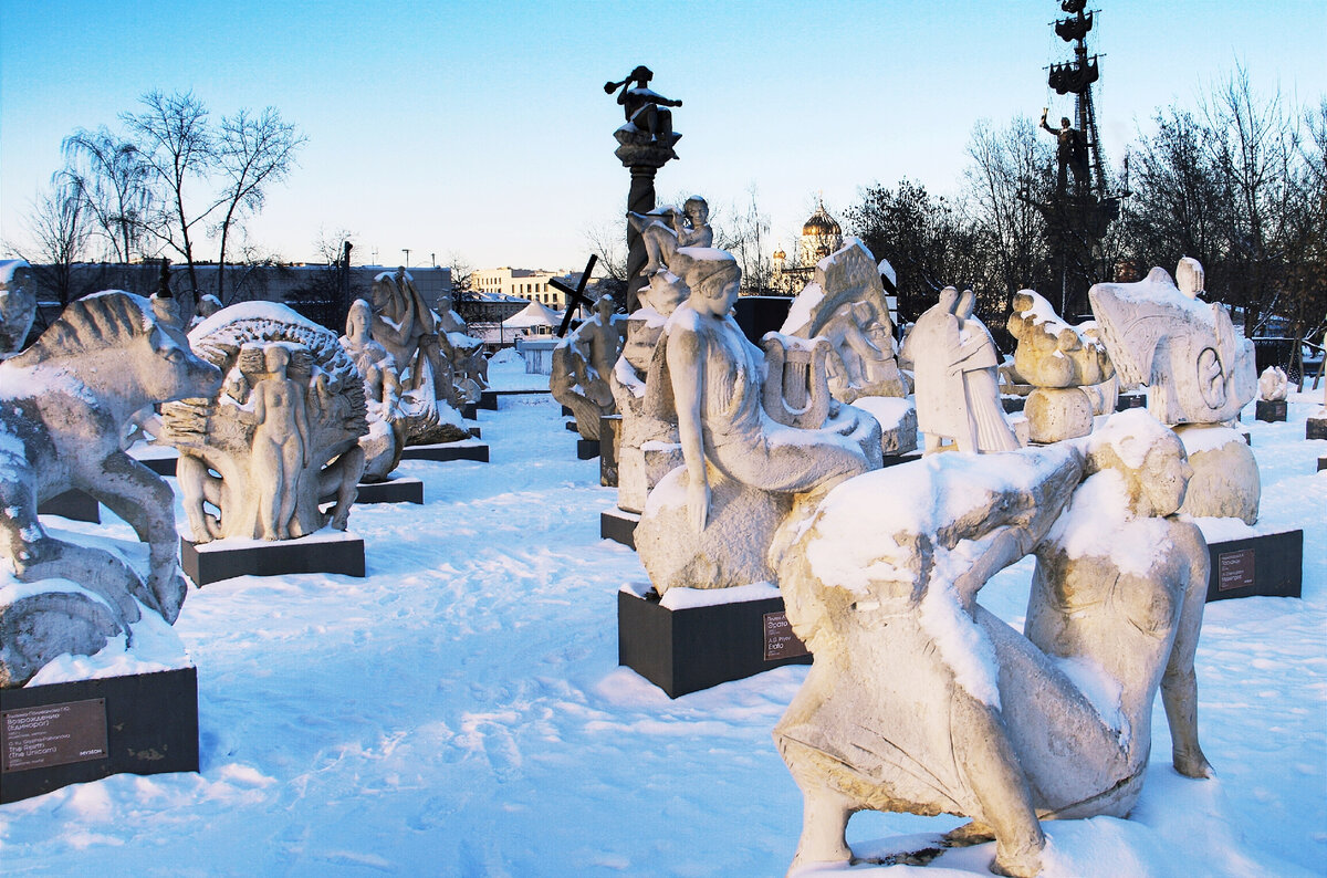 Парк скульптур москва