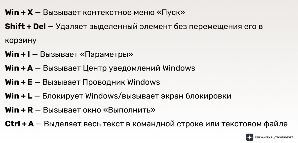 «Да, нет, может быть»: как исследовать эротические фантазии вместе с партнёром