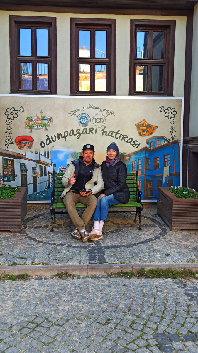 Центр города, старый район Одунпазары. Фото автора