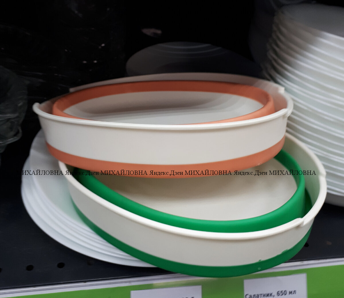 Складная миска 2,8 л. в Фикс Прайс, фикс прайс новинки, фикс прайс обзор товаров 09.02.2022г.