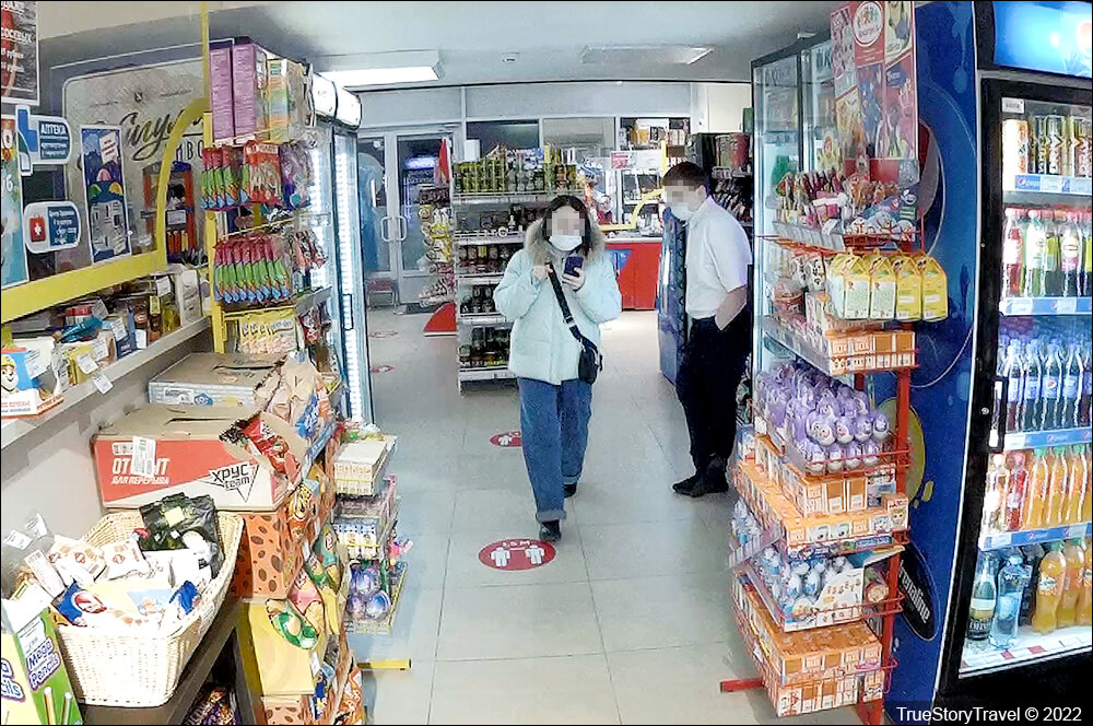 Сочи - Сколько стоят продукты для приезжих? Цены в круглосуточном магазине Сочи-Парк отеля