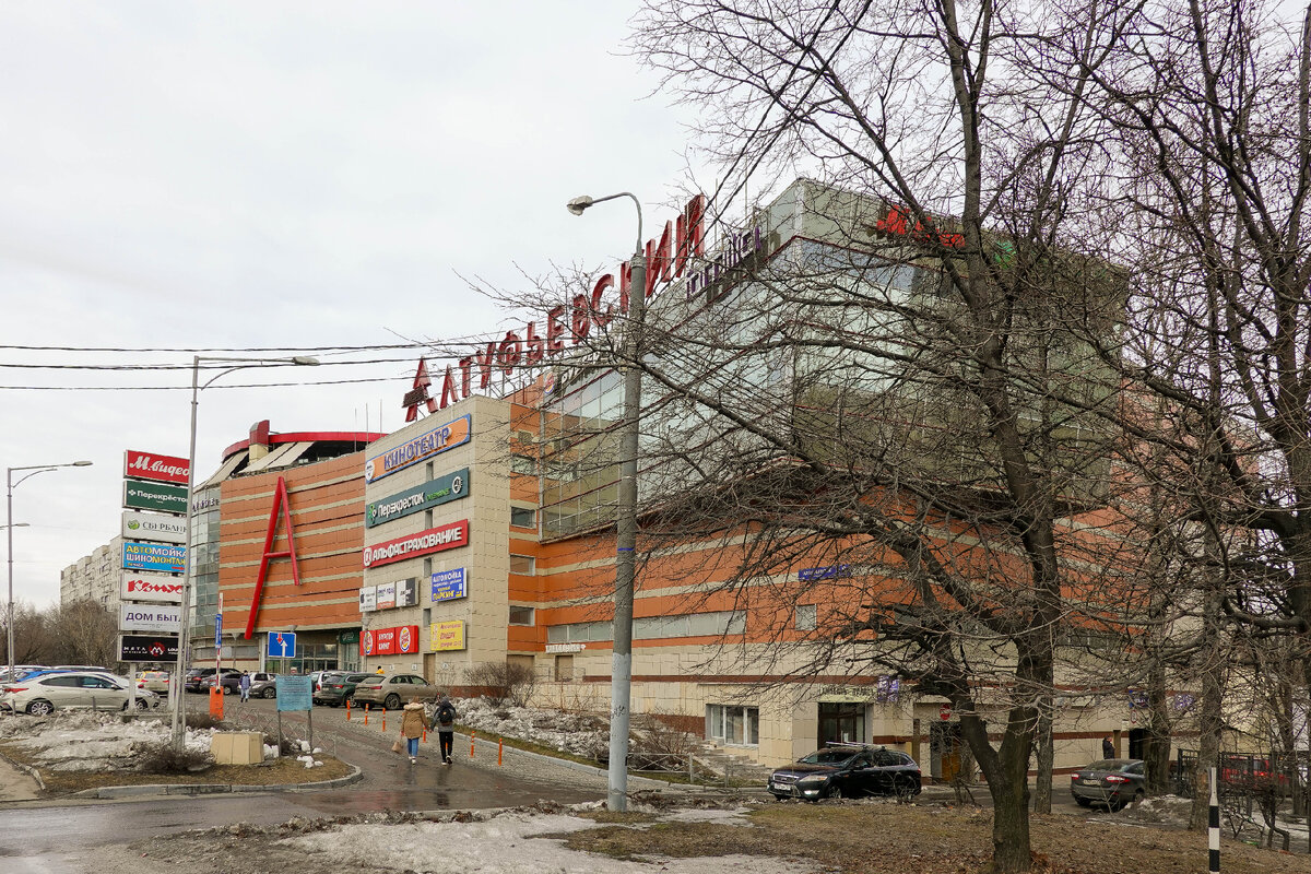 Пешеходная прогулка по северо-востоку Москвы. Небоскребы, недостроенные ТЦ,  военная техника и многое другое | Самый главный путешественник | Дзен