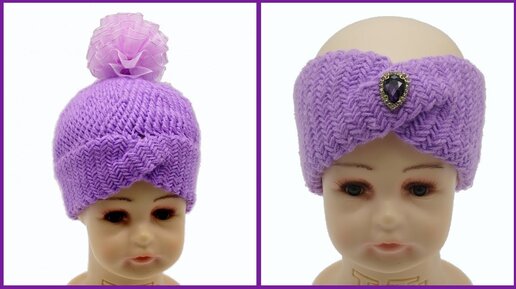 Шапка чалма спицами. Вязание шапки чалмы. Шапка спицами. Часть 2. Knitting turban. Knitting hat. P.