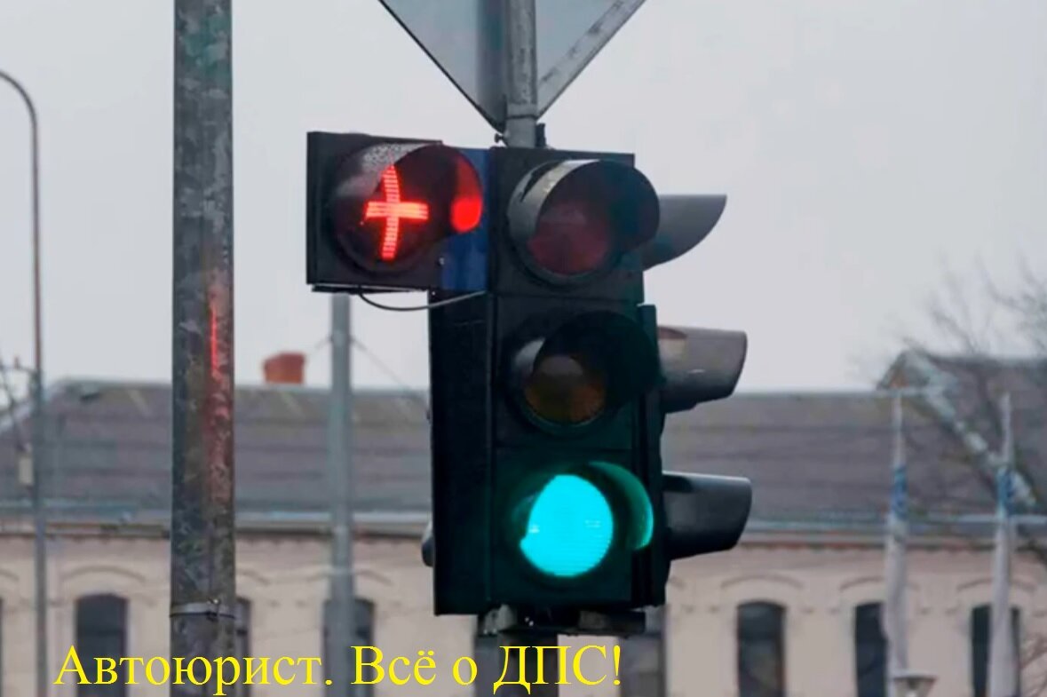 какой светофор в японии