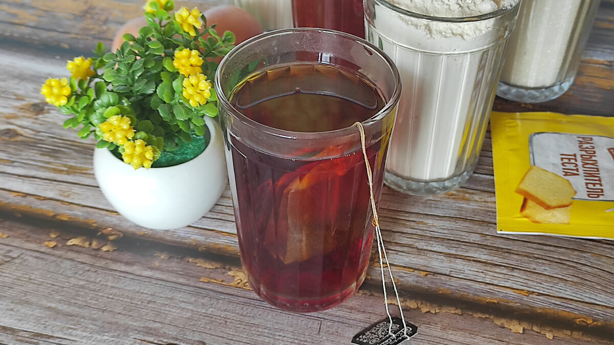 3 2 стакана чая