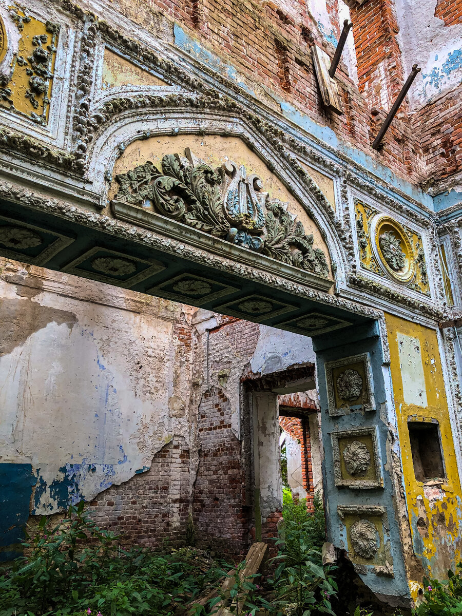 Фото автора