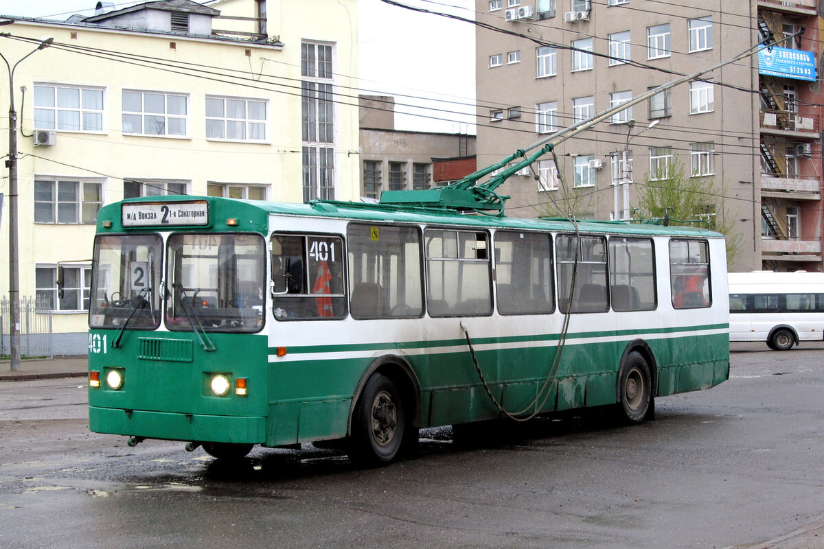 Грустная лягушка
