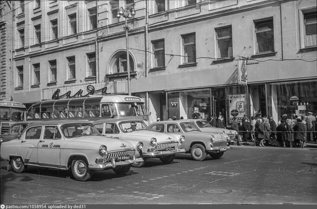 Москва 1965 год фото