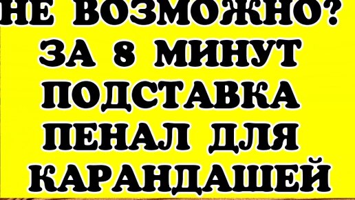 Стол из слэба древесины и эпоксидной смолы своими руками