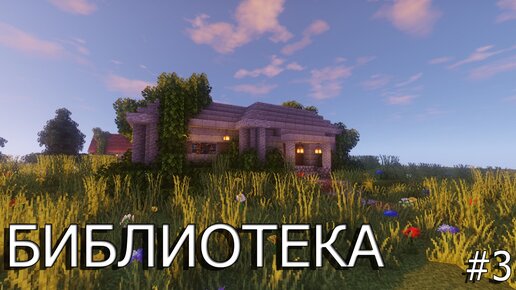 ВСЕ ВИДЫ ДЖАМБО ДЖОША В МАЙНКРАФТ GARTEN OF BANBAN JUMBO JOSH MINECRAFT  ADDON МОДЫ SCP САД БАНБАНА, Найсик бро