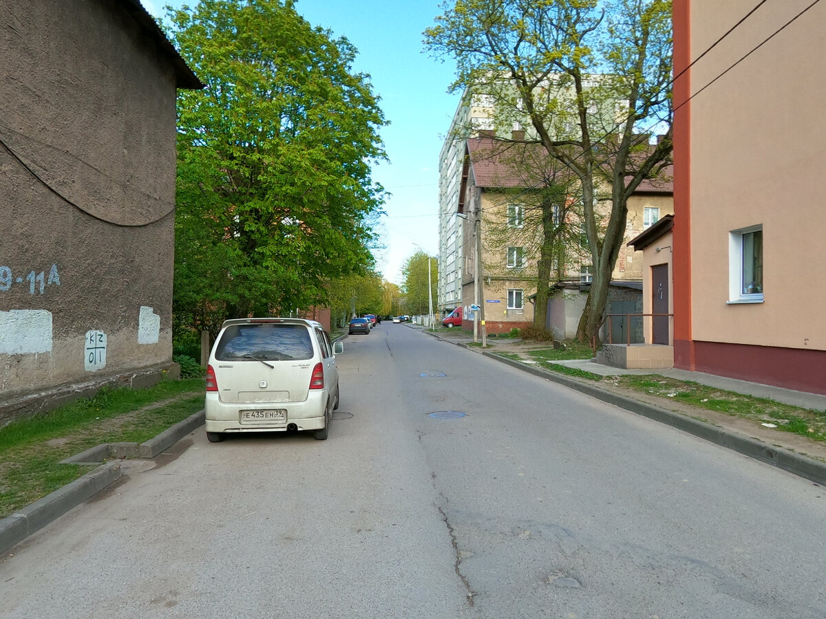 Улица в Калининграде