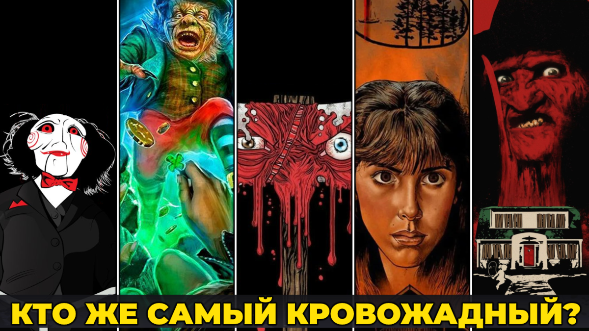 Обложка выпуска...