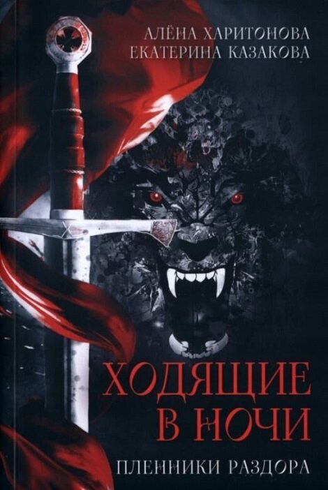 Фото из открытых источников интернета